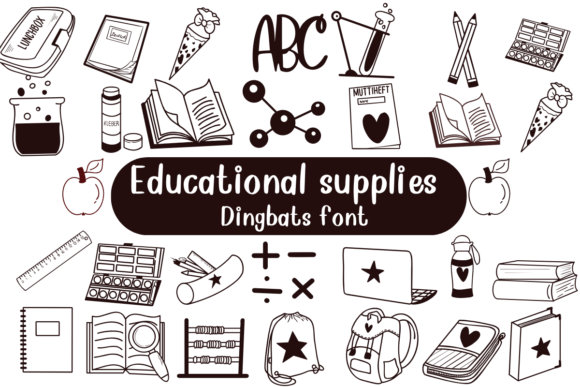Educational Supplies: A Sketched Font for Your Brand